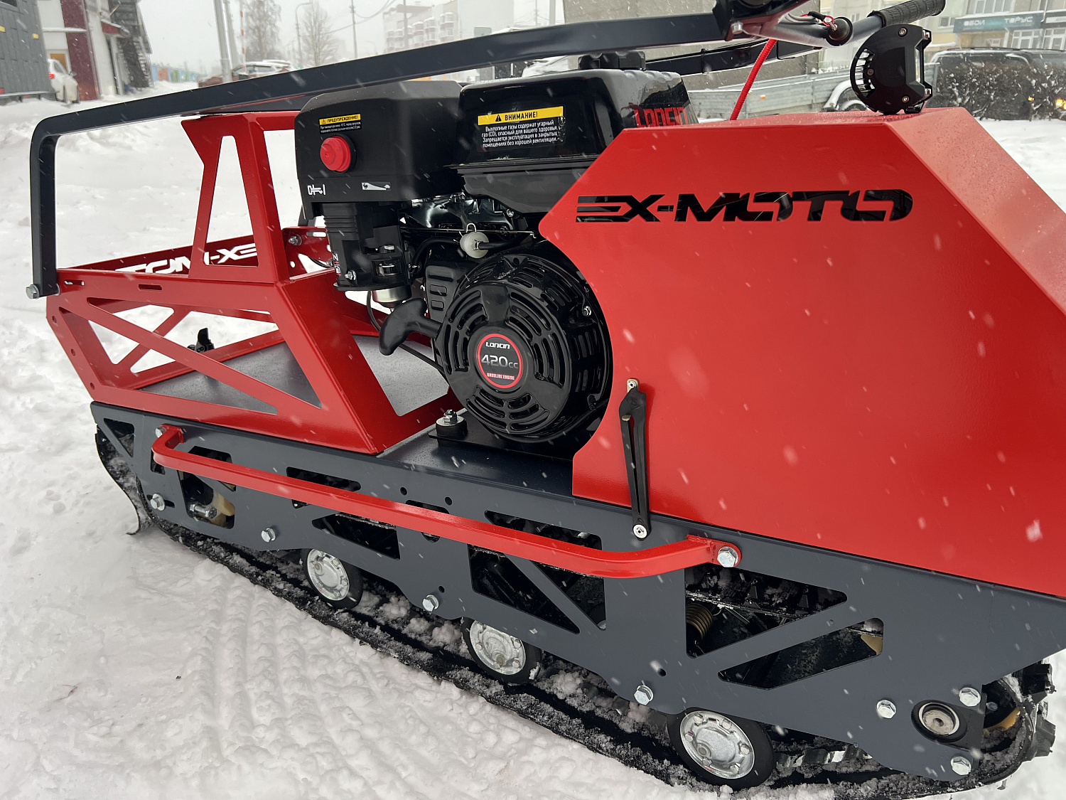 Мотобуксировщик EX-MOTO SNOWDOG S500 15л.с в Сызрани