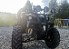 Квадроцикл PROMAX LEO 300 Max (кардан) в Сызрани