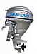 Лодочный мотор SEANOVO SNEF30FEL-T - EFI в Сызрани