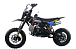 Питбайк FullCrew Mini Rider 110сс 12\10 (п\автомат эл.стартер) в Сызрани
