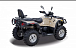 Квадроцикл HISUN TACTIC 550 (HS550ATV) NORMAL в Сызрани