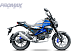 Мопед PROMAX CB150PR (49) в Сызрани