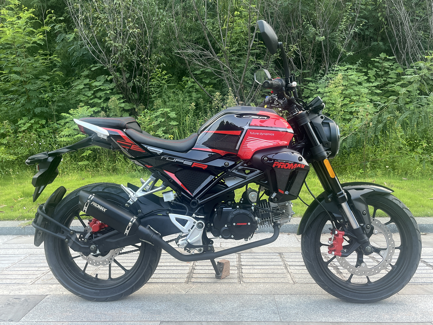 Мопед PROMAX CB130R (49) в Сызрани