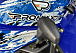  Квадроцикл PROMAX ATV 250 MAX (2025) в Сызрани