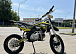 Мотоцикл (питбайк) PROMAX FIDET (ФАЙДЕТ) 145E 17/14 в Сызрани