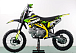 Питбайк PROMAX CROSS 145CC 17/14 в Сызрани