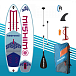 SUP (САП) Доска MISHIMO JAST PRO 10.6 в Сызрани