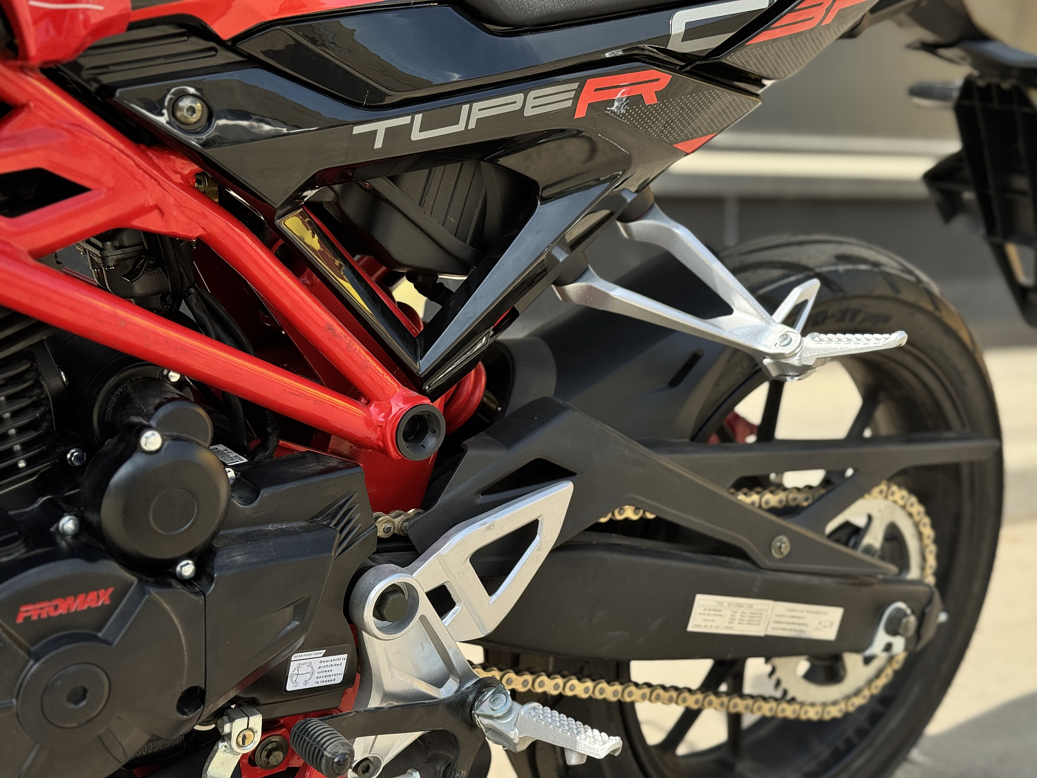 Мотоцикл PROMAX CB300 в Сызрани