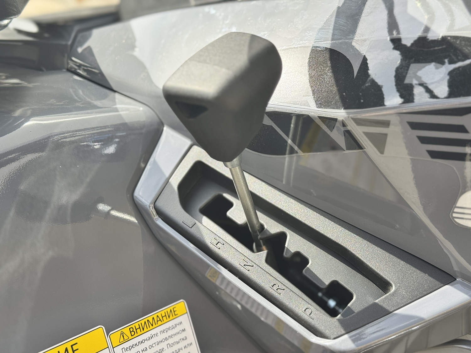 Квадроцикл HND QRX 650 PRO в Сызрани