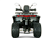 Квадроцикл YACOTA DRAGON LUX LD в Сызрани