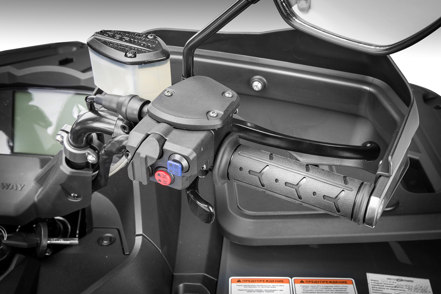  Квадроцикл Segway SNARLER AT6 LE в Сызрани