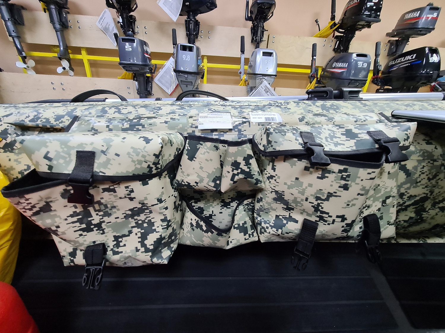 ОРГАНАЙЗЕР БОРТОВОЙ БОЛЬШОЙ ДЛЯ ЛОДОК ПВХ 70Х22,5Х12 СМ в Сызрани