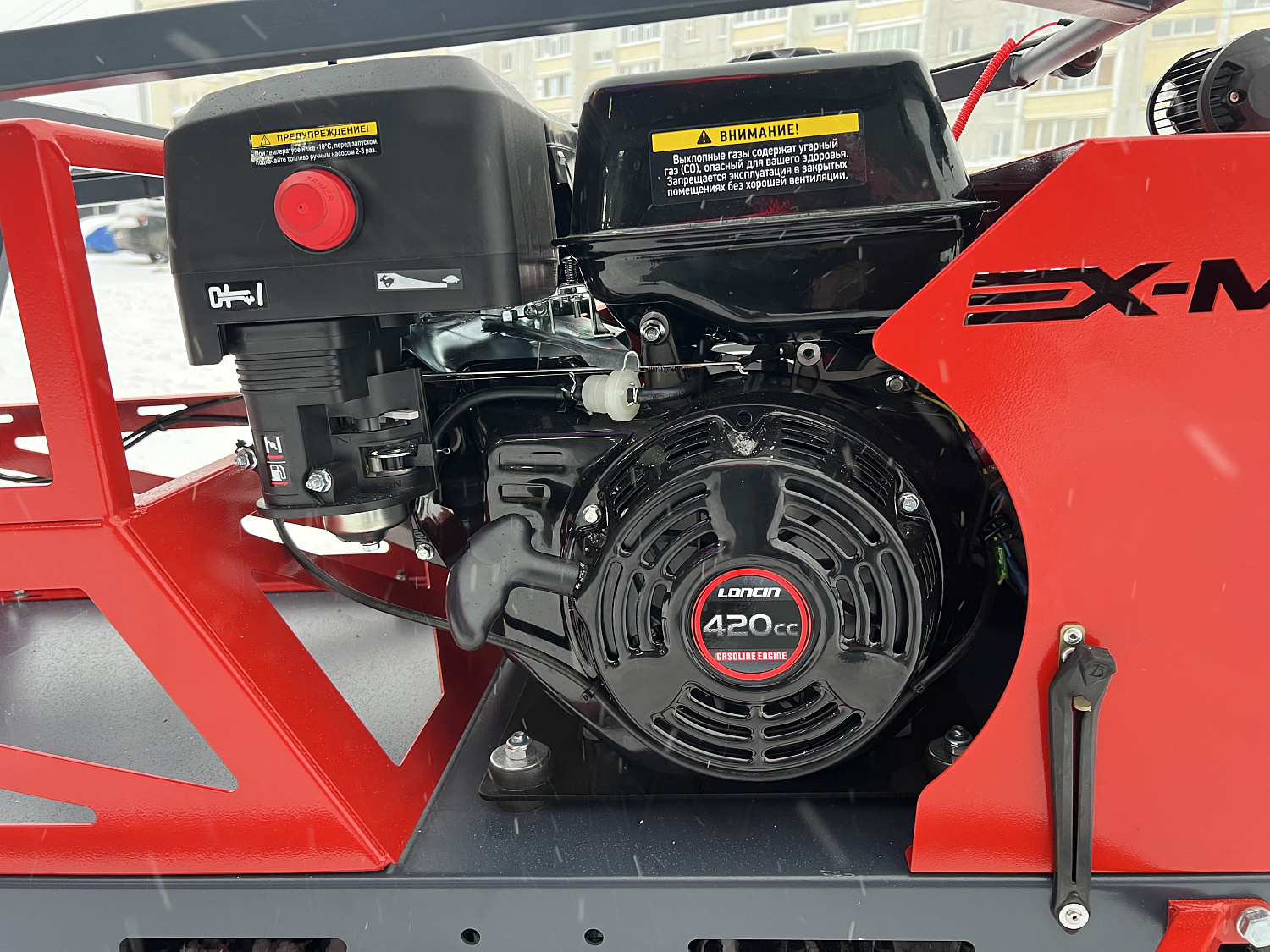 Мотобуксировщик EX-MOTO SNOWDOG S500 15л.с в Сызрани