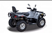 Квадроцикл HISUN TACTIC 550 (HS550ATV) NORMAL в Сызрани