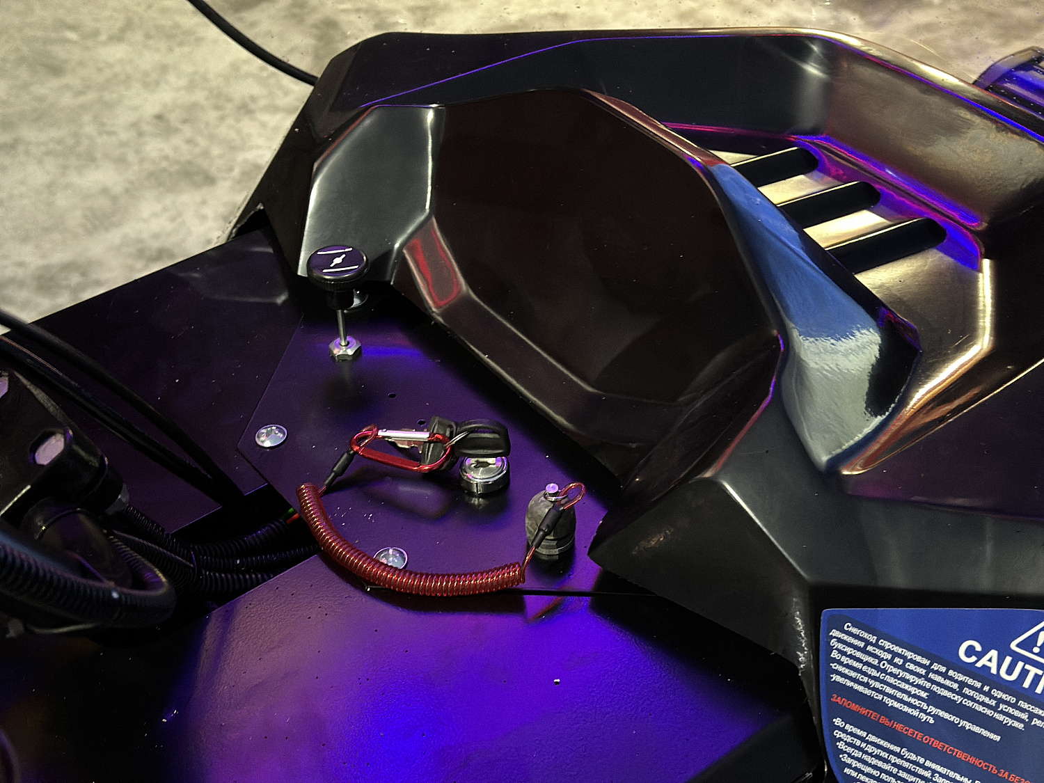 Снегоход PROMAX YAKUT 500 2.0 4T 20 в Сызрани