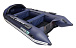 НАДУВНАЯ ЛОДКА GLADIATOR E450PRO в Сызрани