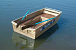 Алюминиевая лодка Wyatboat-300 в Сызрани