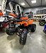 Квадроцикл PROMAX WILD 2.0 190 PRO (2025) в Сызрани