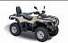 Квадроцикл HISUN TACTIC 550 (HS550ATV) NORMAL в Сызрани