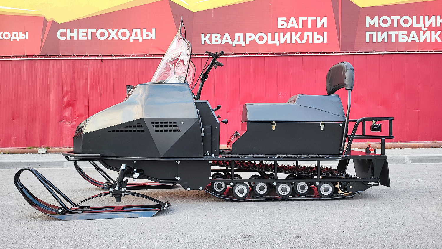 Снегоход PROMAX YAKUT 500 2.0 4T 29 в Сызрани