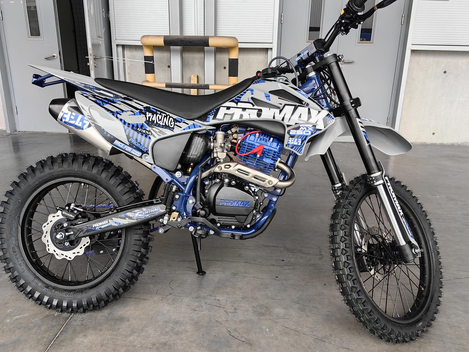 Кроссовый мотоцикл PROMAX MX250 ST в Сызрани