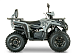 Квадроцикл YACOTA DRAGON LUX LD в Сызрани