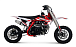 Питбайк Progasi KIDS POWER 110 (10/10) в Сызрани