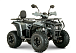Квадроцикл YACOTA DRAGON LUX LD в Сызрани