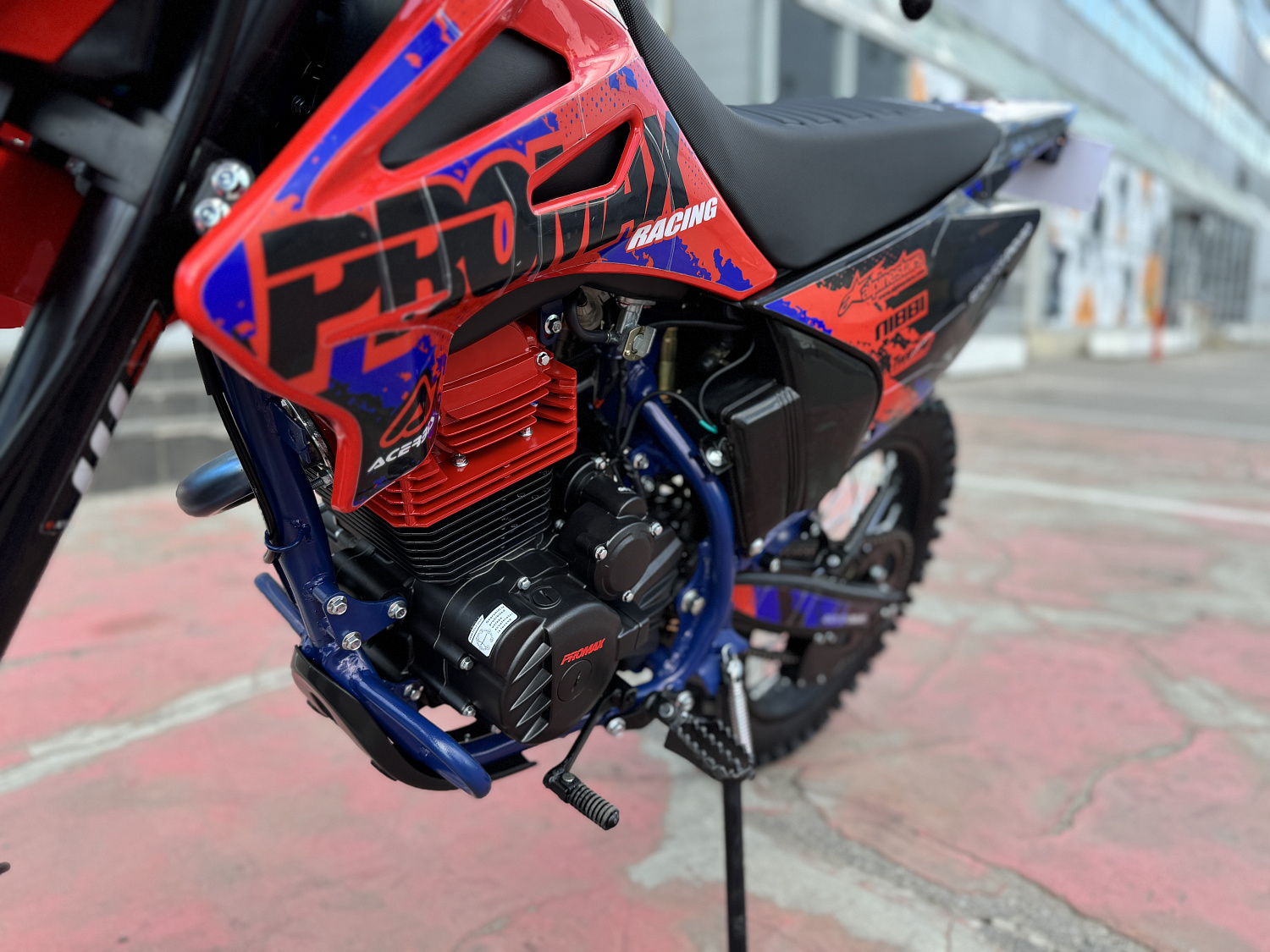 Кроссовый мотоцикл PROMAX MX250 в Сызрани