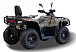 Квадроцикл HISUN TACTIC GT1000/LIMITED в Сызрани