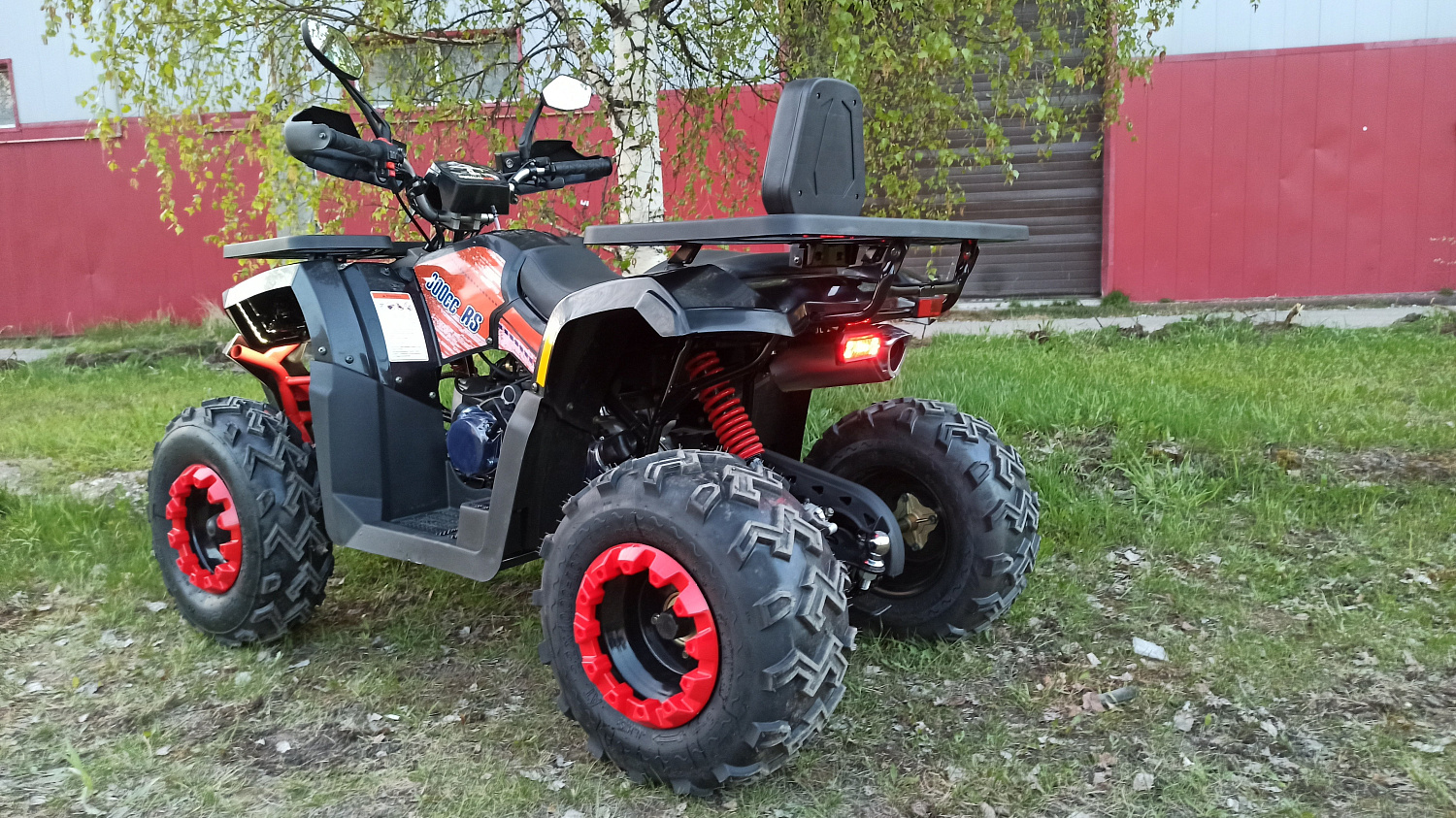 Квадроцикл PROMAX WILD 300 LUX (2024) в Сызрани