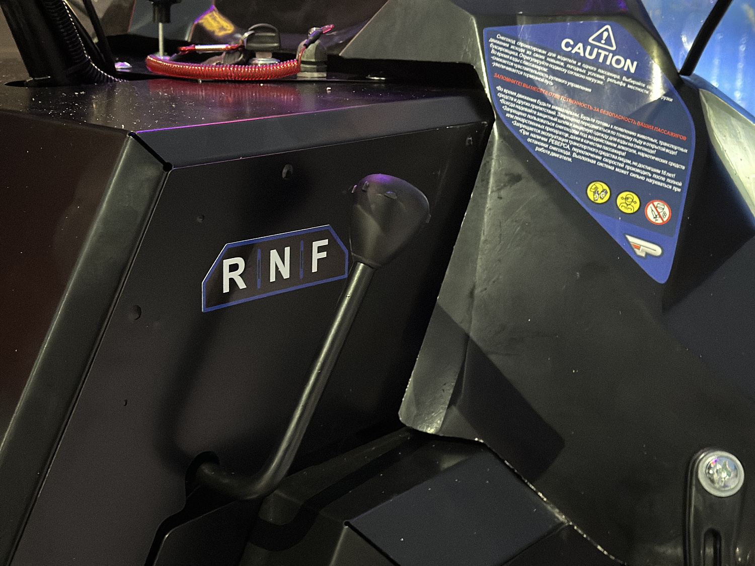 Снегоход PROMAX YAKUT 500 2.0 4T 20 в Сызрани