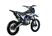 Питбайк PROMAX CROSS 145CC 17/14 в Сызрани