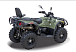 Квадроцикл HISUN HiSUN TACTIC 750-/LIMITED/ в Сызрани