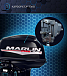 Лодочный мотор MARLIN PROLINE MP 30 AWR в Сызрани