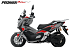 МаксиСкутер PROMAX-HONDA ADV 250(49) EFI (Inspired by HONDA) в Сызрани