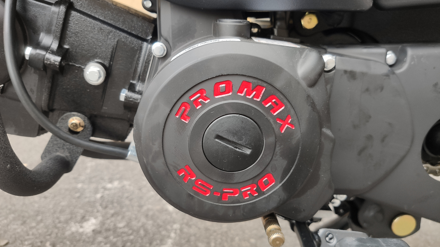 Мопед FAIDET SKIFF RS150 (49) в Сызрани